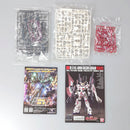 【中古】【未組立】1/144 HGUC RX-0 フルアーマー・ユニコーンガンダム (デストロイモード/レッドカラーVer.) ＜プラモデル＞（代引き不可）6602