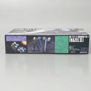【中古】【未組立】1/144 HGUC RX-121 ガンダムTR-1(ヘイズル2号機) 「ADVANCE OF Z 〜ティターンズの旗のもとに〜」＜プラモデル＞（代引き不可）6602