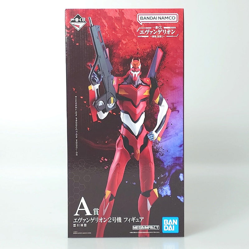 エヴァンゲリオンフィギュア19体セット 新品未開封品 魂ストア限定商品より『エヴァンゲリオン』シリーズの2アイテムを撮り