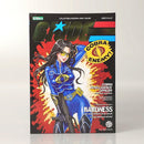 【中古】【未開封】バロネス 25thアニバーサリーブルー 限定版 「G.I.ジョー」 G.I. JOE美少女 1/7 PVC製塗装済み完成品＜フィギュア＞（代引き不可）6602
