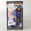 【中古】【未開封】バロネス 25thアニバーサリーブルー 限定版 「G.I.ジョー」 G.I. JOE美少女 1/7 PVC製塗装済み完成品＜フィギュア＞（代引き不可）6602