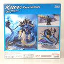 【中古】【開封品】フィギュアーツZERO [超激戦]百獣のカイドウ -双龍図- 「ワンピース」＜フィギュア＞（代引き不可）6602
