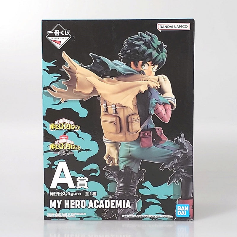 中古】一番くじフィギュア – 「