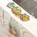 【中古】【未開封】桜市子 「貧乏神が!」 BEACH QUEENS 1/10 PVC製塗装済み完成品＜フィギュア＞（代引き不可）6602