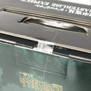 【中古】【未開封】日車寛見・ジャッジマン 「一番くじ 呪術廻戦 死滅回游 〜壱〜」 MASTERLISE EXPIECE ラストワン賞＜フィギュア＞（代引き不可）6602