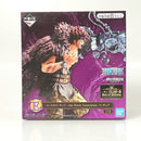 【中古】【未開封】ユースタス・キッド-the Worst Generation-「一番くじ ワンピースBest of Omnibus」MASTERLISEEXPIECE E賞＜フィギュア＞（代引き不可）6602
