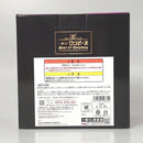 【中古】【未開封】ユースタス・キッド-the Worst Generation-「一番くじ ワンピースBest of Omnibus」MASTERLISEEXPIECE E賞＜フィギュア＞（代引き不可）6602