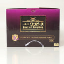 【中古】【未開封】ユースタス・キッド-the Worst Generation-「一番くじ ワンピースBest of Omnibus」MASTERLISEEXPIECE E賞＜フィギュア＞（代引き不可）6602