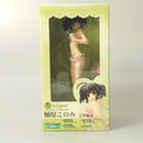 【中古】【開封品】柚原このみ -天真爛漫- 「ToHeart2 AnotherDays」 1/6 PVC塗装済み完成品＜フィギュア＞（代引き不可）6602