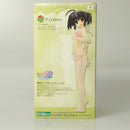 【中古】【開封品】柚原このみ -天真爛漫- 「ToHeart2 AnotherDays」 1/6 PVC塗装済み完成品＜フィギュア＞（代引き不可）6602