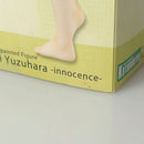 【中古】【開封品】柚原このみ -天真爛漫- 「ToHeart2 AnotherDays」 1/6 PVC塗装済み完成品＜フィギュア＞（代引き不可）6602