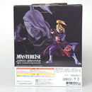 【中古】【未開封】デイダラ 「一番くじ NARUTO-ナルト- 疾風伝 風影奪還編」 MASTERLISE ラストワン賞＜フィギュア＞（代引き不可）6602