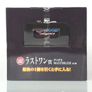 【中古】【未開封】デイダラ 「一番くじ NARUTO-ナルト- 疾風伝 風影奪還編」 MASTERLISE ラストワン賞＜フィギュア＞（代引き不可）6602