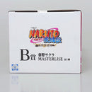 【中古】【未開封】春野サクラ 「一番くじ NARUTO-ナルト- 疾風伝 風影奪還編」 MASTERLISE B賞＜フィギュア＞（代引き不可）6602