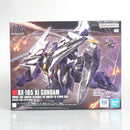 【中古】【未組立】1/144 HG Ξガンダム (機動戦士ガンダム 閃光のハサウェイ キルケーの魔女) ＜プラモデル＞（代引き不可）6602