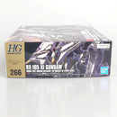 【中古】【未組立】1/144 HG Ξガンダム (機動戦士ガンダム 閃光のハサウェイ キルケーの魔女) ＜プラモデル＞（代引き不可）6602