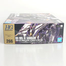 【中古】【未組立】1/144 HG Ξガンダム (機動戦士ガンダム 閃光のハサウェイ キルケーの魔女) ＜プラモデル＞（代引き不可）6602