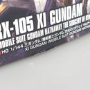 【中古】【未組立】1/144 HG Ξガンダム (機動戦士ガンダム 閃光のハサウェイ キルケーの魔女) ＜プラモデル＞（代引き不可）6602
