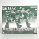【中古】【未組立】1/144 HG ザクII F型 チャブス機 ＆ ケイル機 + 無識別型ザクII ソラリ機 再現パーツセット＜プラモデル＞（代引き不可）6602
