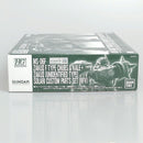 【中古】【未組立】1/144 HG ザクII F型 チャブス機 ＆ ケイル機 + 無識別型ザクII ソラリ機 再現パーツセット＜プラモデル＞（代引き不可）6602