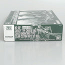 【中古】【未組立】1/144 HG ザクII F型 チャブス機 ＆ ケイル機 + 無識別型ザクII ソラリ機 再現パーツセット＜プラモデル＞（代引き不可）6602