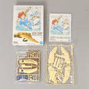 【中古】【未組立】【セット】1/20 メーヴェとナウシカ 02 、1/72 風の谷のガンシップ 03「風の谷のナウシカ」＜プラモデル＞（代引き不可）6602