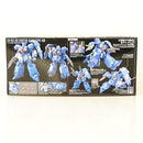 【中古】【未組立】1/144 HG グスタフ・カールOO型 「機動戦士ガンダム 閃光のハサウェイ」 [5072019]＜プラモデル＞（代引き不可）6602