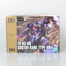 【中古】【未組立】1/144 HG グスタフ・カールOO型 「機動戦士ガンダム 閃光のハサウェイ」 [5072019]＜プラモデル＞（代引き不可）6602