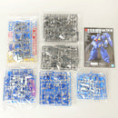【中古】【未組立】1/144 HG グスタフ・カールOO型 「機動戦士ガンダム 閃光のハサウェイ」 [5072019]＜プラモデル＞（代引き不可）6602