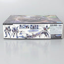 【中古】【未組立】1/100 MG エクリプスガンダム「機動戦士ガンダムSEED ECLIPSE」 [5061919]＜プラモデル＞（代引き不可）6602