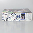【中古】【未組立】1/100 MG エクリプスガンダム「機動戦士ガンダムSEED ECLIPSE」 [5061919]＜プラモデル＞（代引き不可）6602