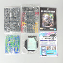 【中古】【未組立】1/100 MG エクリプスガンダム「機動戦士ガンダムSEED ECLIPSE」 [5061919]＜プラモデル＞（代引き不可）6602