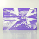 【中古】【未組立】1/144 HG ストライクフリーダムガンダム弐式＆光の翼エフェクトセット 「機動戦士ガンダムSEED FREEDOM」＜プラモデル＞（代引き不可）6602