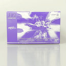 【中古】【未組立】1/144 HG ストライクフリーダムガンダム弐式＆光の翼エフェクトセット 「機動戦士ガンダムSEED FREEDOM」＜プラモデル＞（代引き不可）6602