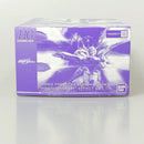 【中古】【未組立】1/144 HG ストライクフリーダムガンダム弐式＆光の翼エフェクトセット 「機動戦士ガンダムSEED FREEDOM」＜プラモデル＞（代引き不可）6602