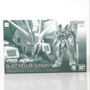 【中古】【未組立】1/144 RG ブラストインパルスガンダム Spec II 「機動戦士ガンダム SEED FREEDOM」[5067201]＜プラモデル＞（代引き不可）6602
