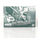 【中古】【未組立】1/144 RG ブラストインパルスガンダム Spec II 「機動戦士ガンダム SEED FREEDOM」[5067201]＜プラモデル＞（代引き不可）6602