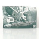【中古】【未組立】1/144 RG ブラストインパルスガンダム Spec II 「機動戦士ガンダム SEED FREEDOM」[5067201]＜プラモデル＞（代引き不可）6602