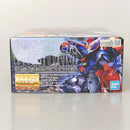 【中古】【未組立】1/100 MG GF13-001NHII マスターガンダム 「機動武闘伝Gガンダム」 [5063839]＜プラモデル＞（代引き不可）6602