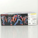 【中古】【未組立】1/100 MG GF13-001NHII マスターガンダム 「機動武闘伝Gガンダム」 [5063839]＜プラモデル＞（代引き不可）6602