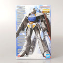 【中古】【未組立】1/100 MG WD-M01 ターンエーガンダム 「∀ガンダム」 [5063824]＜プラモデル＞（代引き不可）6602