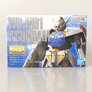 【中古】【未組立】1/100 MG WD-M01 ターンエーガンダム 「∀ガンダム」 [5063824]＜プラモデル＞（代引き不可）6602