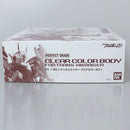 【中古】【未組立】1/60 PG GN-0000+GNR-010 トランザムライザー クリアカラーボディ 「機動戦士ガンダム00(ダブルオー)」＜プラモデル＞（代引き不可）6602