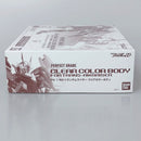 【中古】【未組立】1/60 PG GN-0000+GNR-010 トランザムライザー クリアカラーボディ 「機動戦士ガンダム00(ダブルオー)」＜プラモデル＞（代引き不可）6602