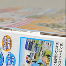 【中古】【未開封】トミカワールド＆タウン つながるどうろセット(ティーくんのおうち付き)＜おもちゃ＞（代引き不可）6602
