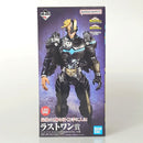 【中古】【未開封】アーマード・オールマイト 「一番くじ 僕のヒーローアカデミア 」ラストワン賞＜フィギュア＞（代引き不可）6602