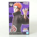 【中古】【開封品】ペイン(天道) 「一番くじ NARUTO-ナルト- 疾風伝 輪廻の嘆きと平和の懸け橋」 MASTERLISE C賞＜フィギュア＞（代引き不可）6602