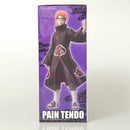 【中古】【開封品】ペイン(天道) 「一番くじ NARUTO-ナルト- 疾風伝 輪廻の嘆きと平和の懸け橋」 MASTERLISE C賞＜フィギュア＞（代引き不可）6602