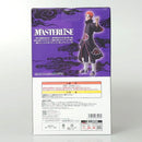 【中古】【開封品】ペイン(天道) 「一番くじ NARUTO-ナルト- 疾風伝 輪廻の嘆きと平和の懸け橋」 MASTERLISE C賞＜フィギュア＞（代引き不可）6602