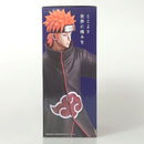 【中古】【開封品】ペイン(天道) 「一番くじ NARUTO-ナルト- 疾風伝 輪廻の嘆きと平和の懸け橋」 MASTERLISE C賞＜フィギュア＞（代引き不可）6602